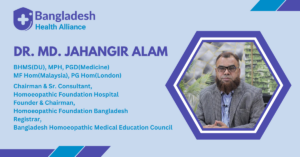 Dr. Md. Jahangir Alam - Homeopathic Doctor in Mirpur, Dhaka