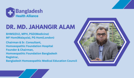 Dr. Md. Jahangir Alam - Homeopathic Doctor in Mirpur, Dhaka