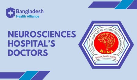 Neurosciences Hospital’s Doctors