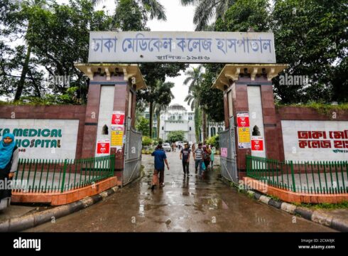 Dhaka Medical College & Hospital