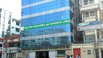 Ibn Sina Diagnostic Center Dhaka