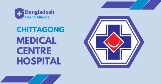 Medical Centre Hospital Chittagong