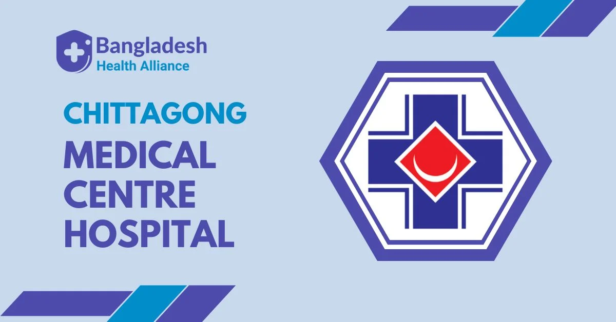 Medical Centre Hospital Chittagong