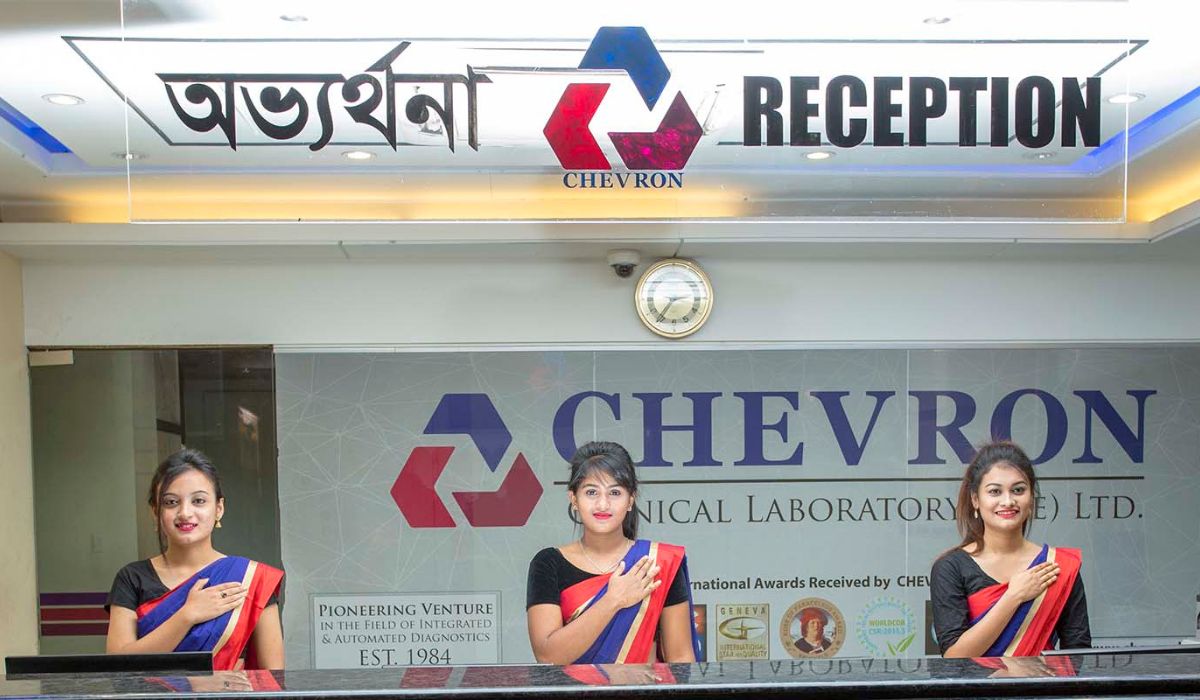 Overview of Chevron Clinical Laboratory (Pte) Ltd, Chittagong