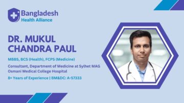 Dr. Mukul Chandra Paul - medicine Specialist in Sylhet