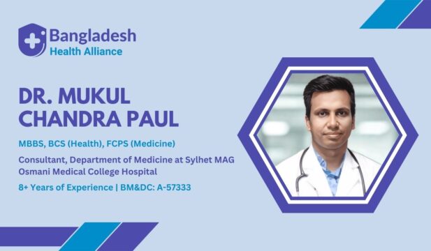 Dr. Mukul Chandra Paul - medicine Specialist in Sylhet