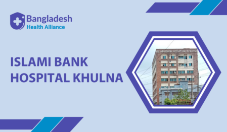 Islami Bank Hospital Khulna Doctor List & Appointment Detail