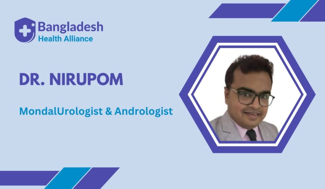 Dr. Nirupom Mondal - Urology Specialist