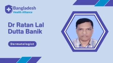 Dr Ratan Lal Dutta Banik
