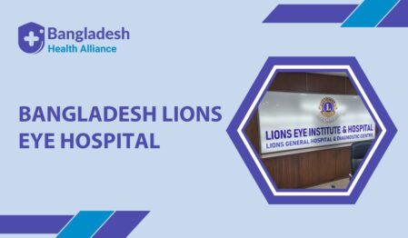 Bangladesh Lions Eye Hospital