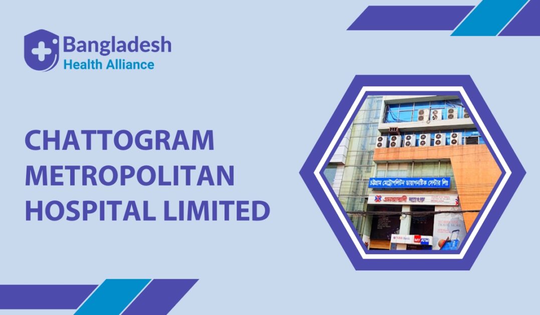 Chattogram Metropolitan Hospital Doctors List & Appointment Booking | BHA