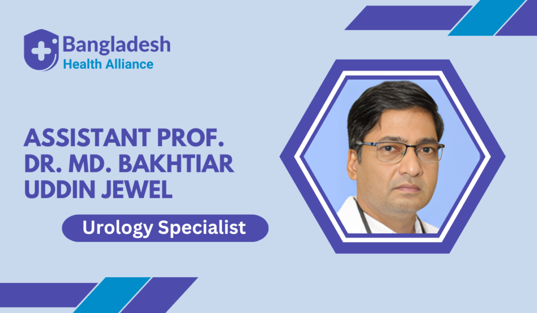 Assistant Prof. Dr. Md. Bakhtiar