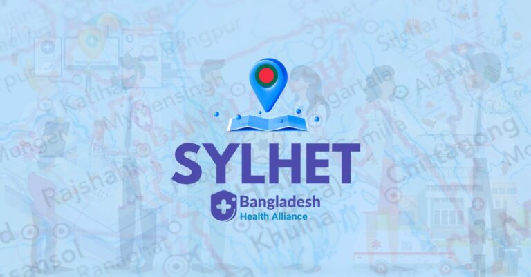 Bangladesh Health Alliance in Sylhet - Medical Services and Healthcare Solution Near You In Sylhet