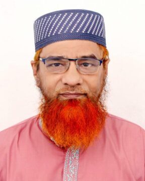 Prof. Dr. Md. Moazzem Hossain