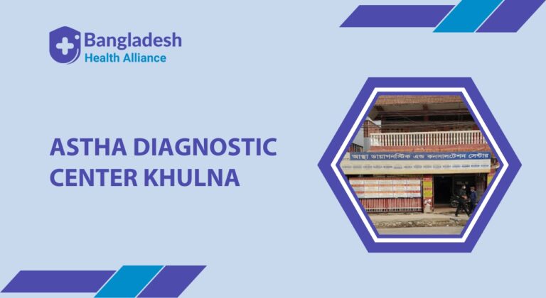 Astha Diagnostic Center Khulna