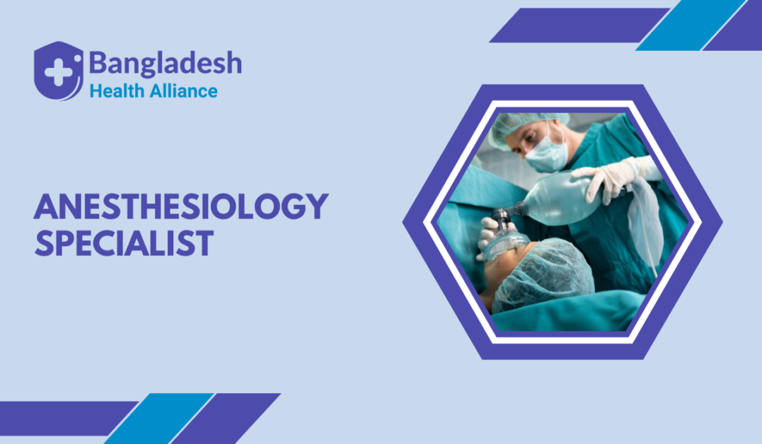 Anesthesiology Specialist