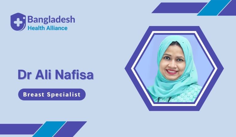 Dr Ali Nafisa