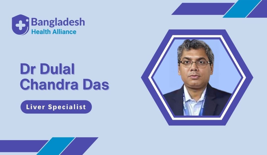 Dr Dulal Chandra Das