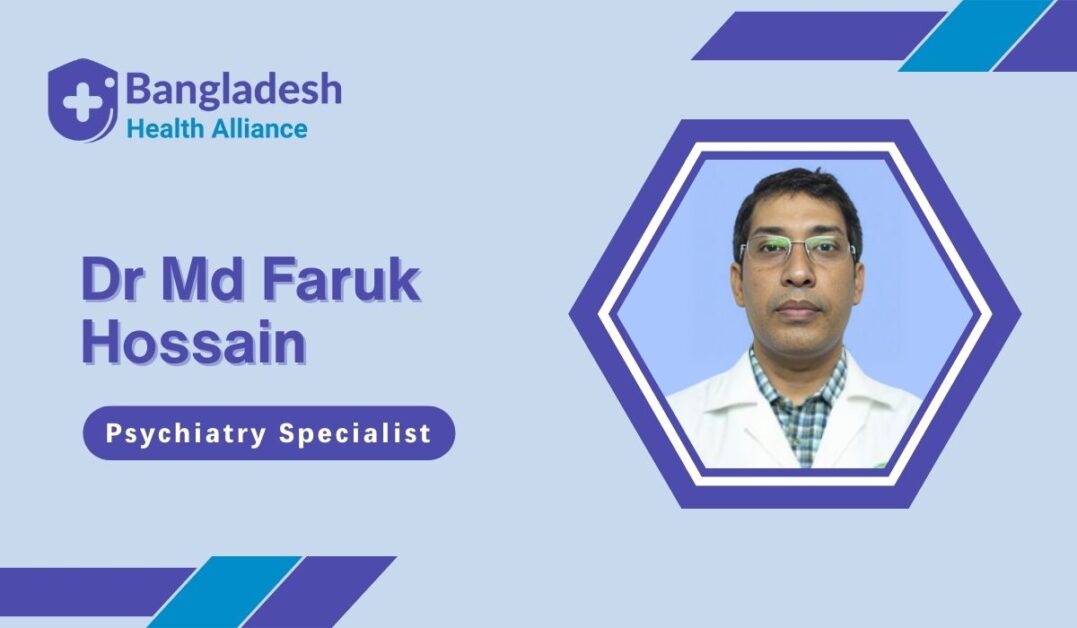 Dr Md Faruk Hossain