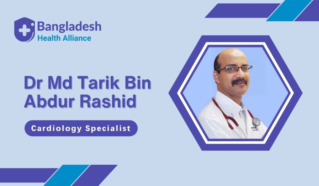 Dr Md Tarik Bin Abdur Rashid