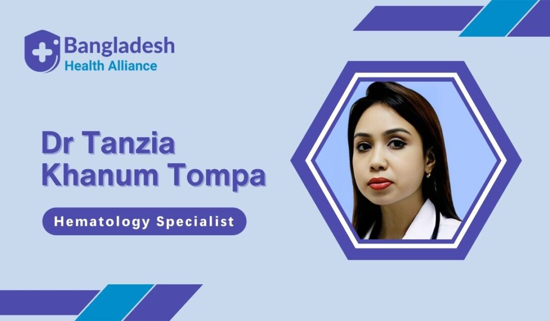 Dr Tanzia Khanum Tompa