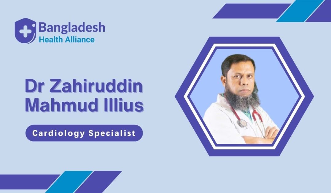 Dr Zahiruddin Mahmud Illius