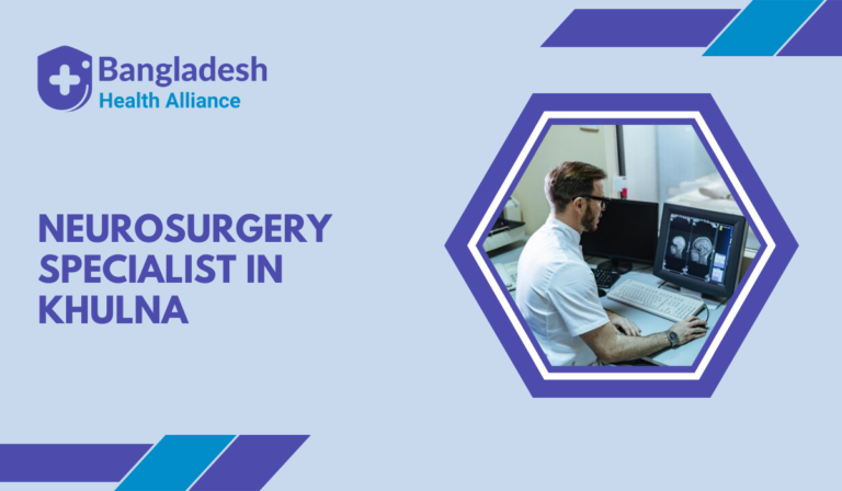 Neurosurgery Specialist In Khulna