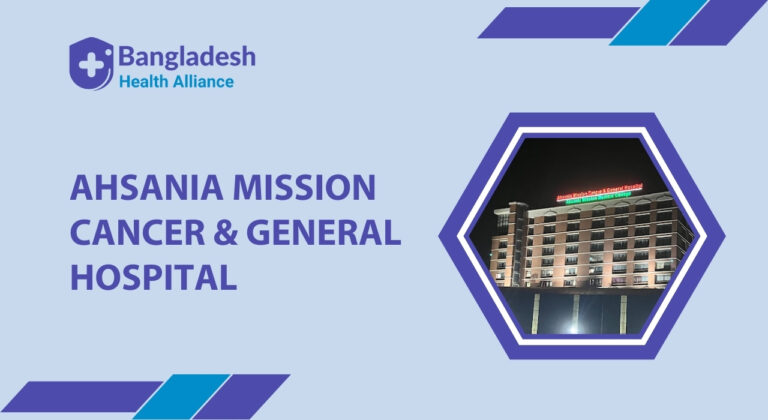 Ahsania Mission Cancer & General Hospital, Uttara,Dhaka, Bangladesh