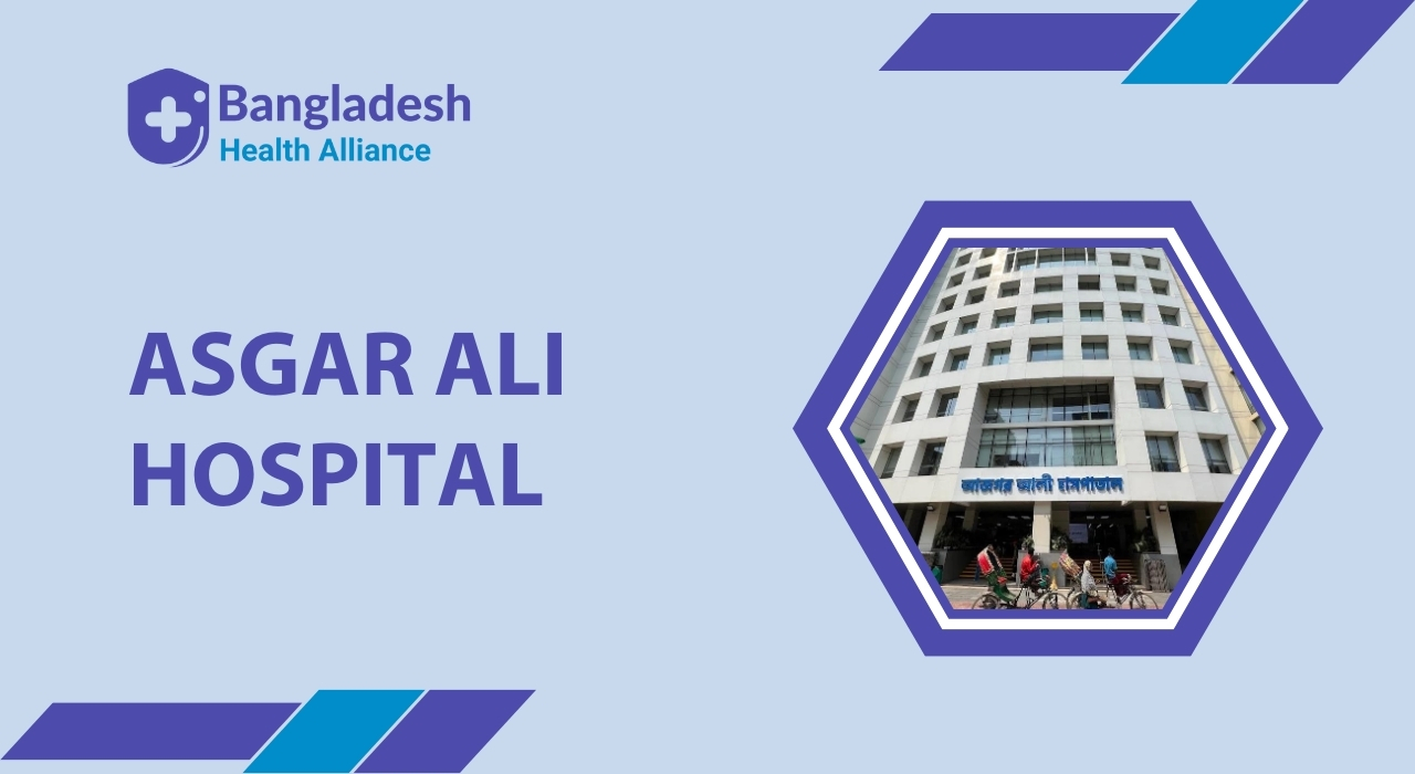 Asgar Ali Hospital