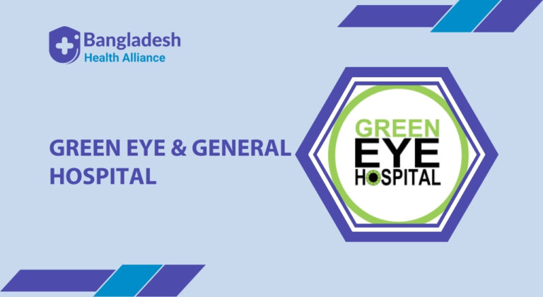 Green Eye & General Hospital, Dhaka, Bangladesh