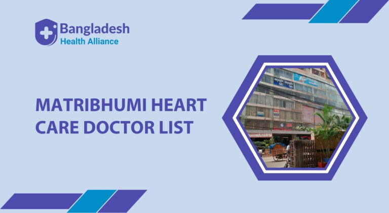 Matribhumi Heart Care Doctor List Contact Number