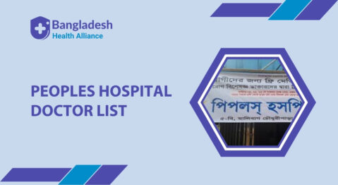 Peoples Hospital Doctor List