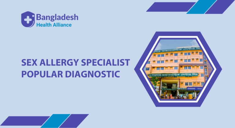 Sex Allergy Specialist Popular Diagnostic Mirpur