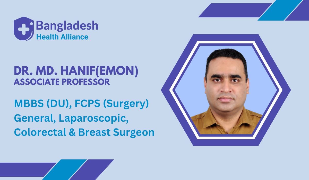 Dr. Md. Hanif (Emon) - Laparoscopic Surgeon