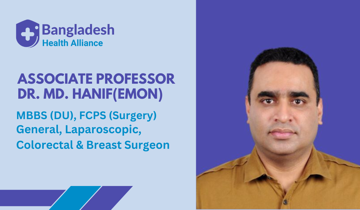 Associate Prof. Dr. Md. Hanif (Emon)