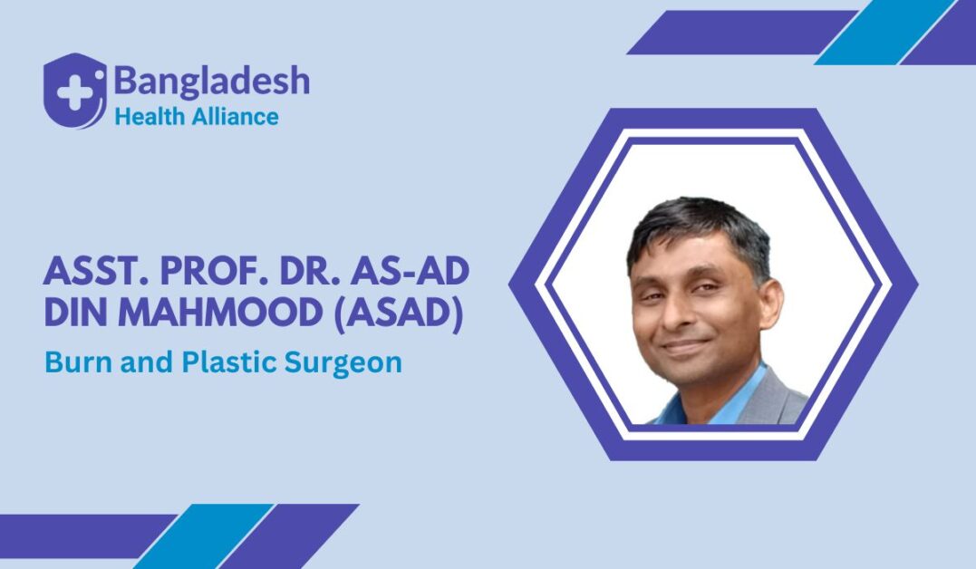 Asst. Prof. Dr. As-Ad Din Mahmood (Asad)