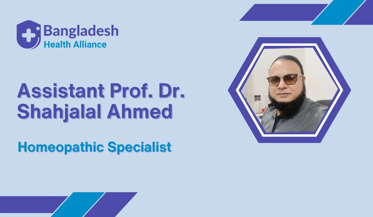 Assistant Prof Dr Shahjalal Ahmed
