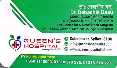 Business card of Dr. Debashis Basu featuring contact details and qualifications, located in Sylhet, Bangladesh.