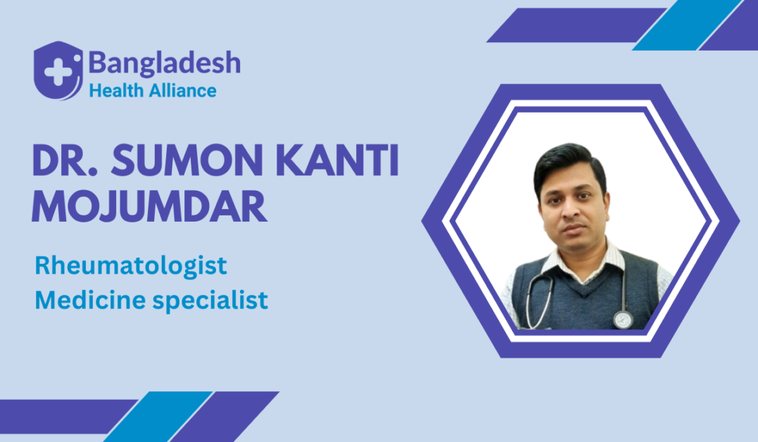 Dr. Sumon Kanti Mojumdar - Rheumatologist