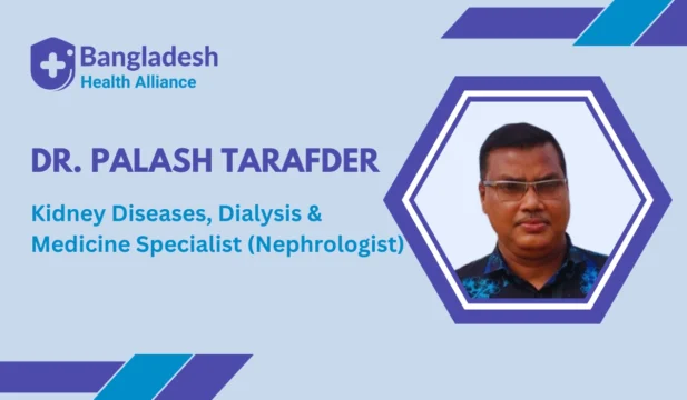 Prof. Dr. Palash Tarafder — Nephrologist Khulna