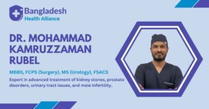 Dr. Mohammad Kamruzzaman Rubel Urologist in Khulna