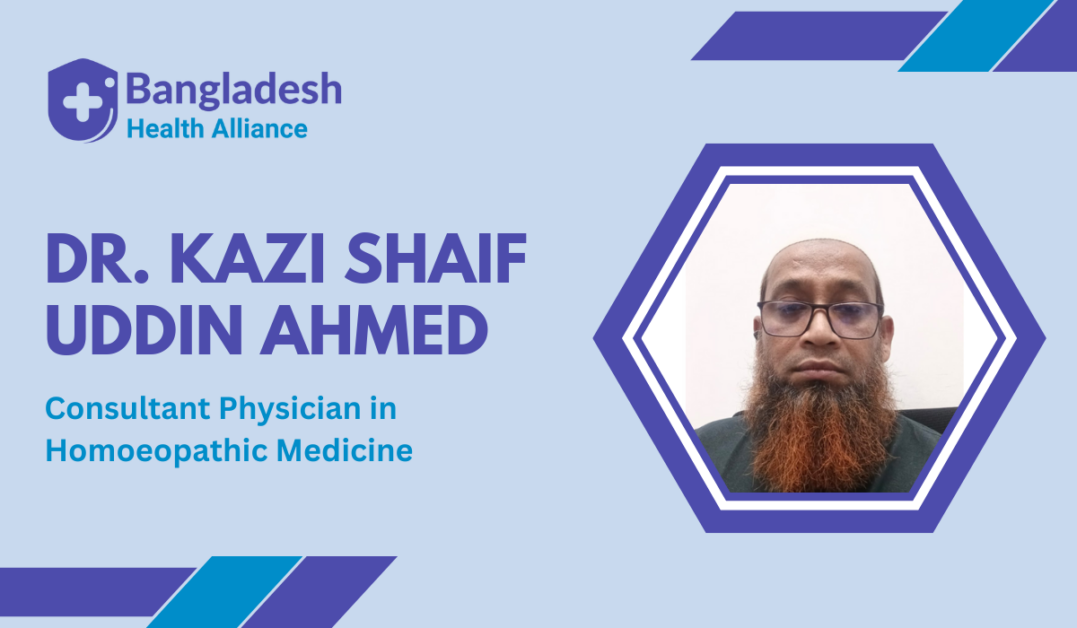 Dr. Kazi Shaif Uddin Ahmed