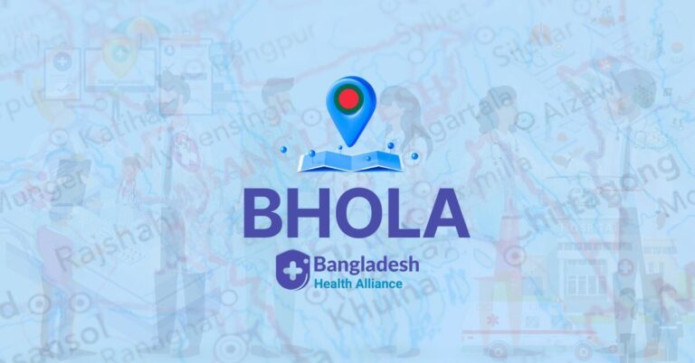 All Doctors list in BHOLA