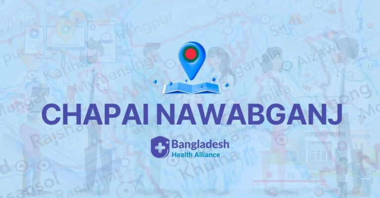 All Doctors list in CHAPAI NAWABGANJ