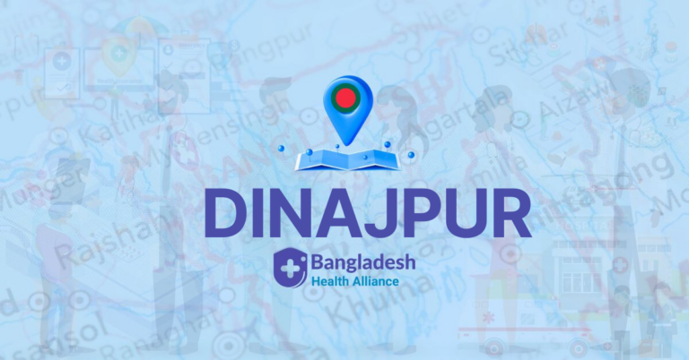 All Doctors list in DINAJPUR