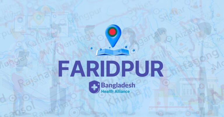 All Doctors list in FARIDPUR