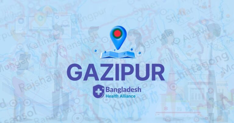 All Doctors list in GAZIPUR