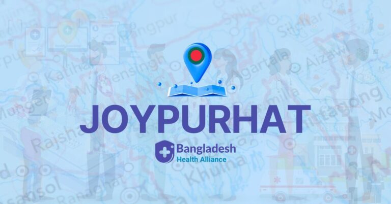 All Doctors list in JOYPURHAT