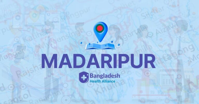 All Doctors list in MADARIPUR