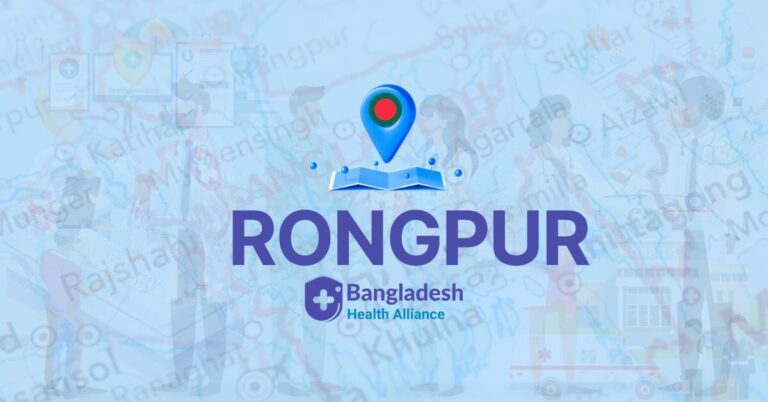 All Doctors list in RONGPUR